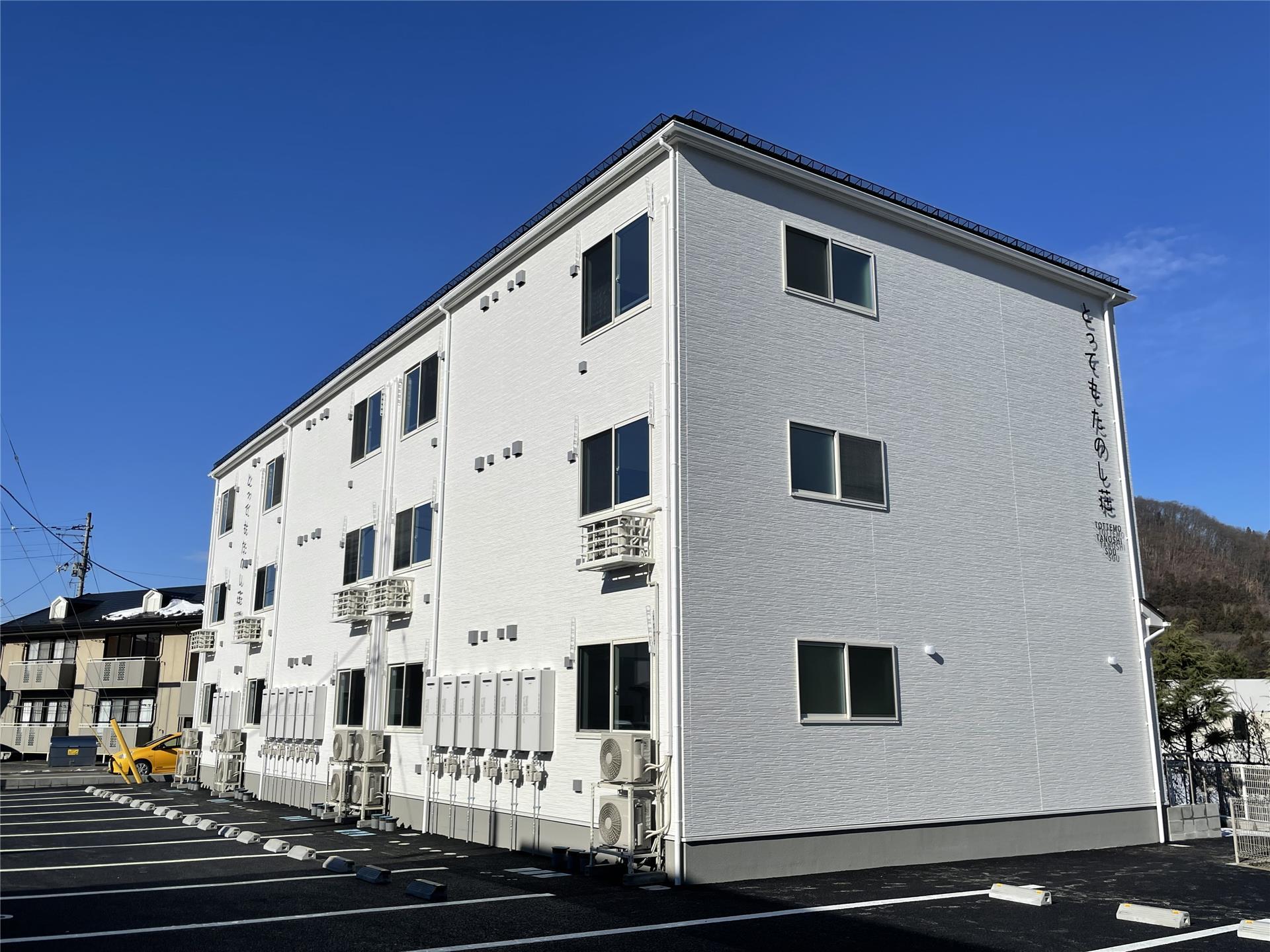 ＪＲ奥羽本線 山形駅 バス乗車時間：15分 最寄りバス停で下車 徒歩12分 築1年