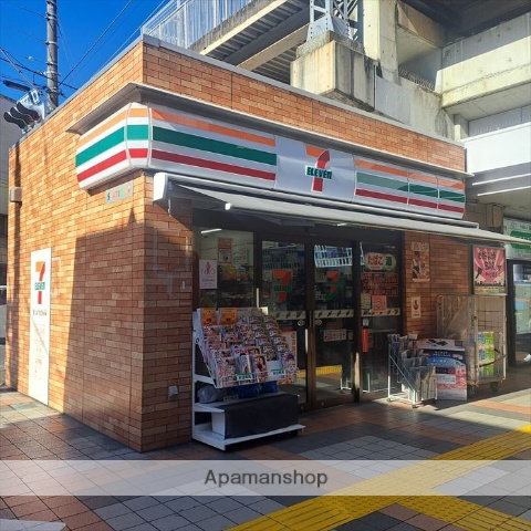 コンビニ　セブンイレブン　京急ＳＴ汐入（コンビニ）まで167m