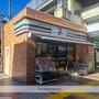 コンビニ　セブンイレブン　京急ＳＴ汐入（コンビニ）まで167m
