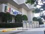 その他　横須賀芸術劇場（その他）まで387m