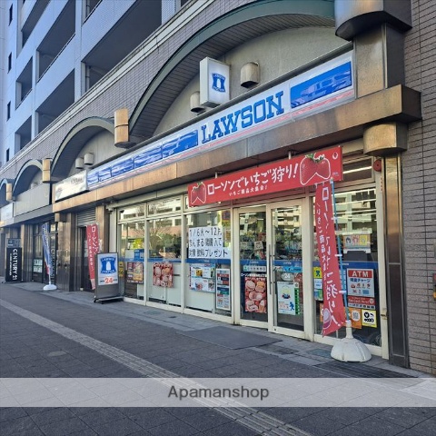 コンビニ　ローソン横須賀本町三丁目店（コンビニ）まで425m