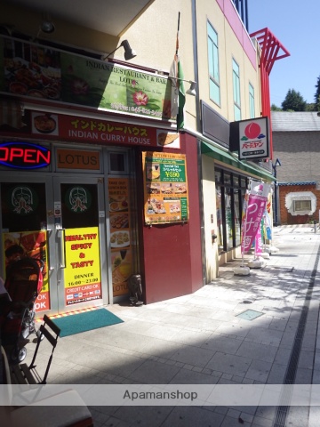 飲食店　バーミヤン横須賀ベイスクエア店（飲食店）まで426m