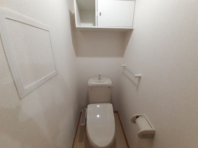 エレガント富の原のトイレ写真
