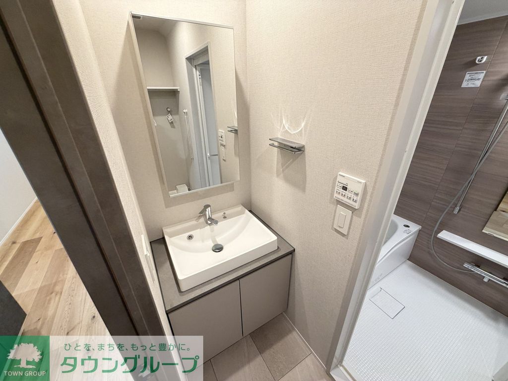洗面設備　【初期費用分割・クレカ対応】一都三県のお部屋探しは2025…