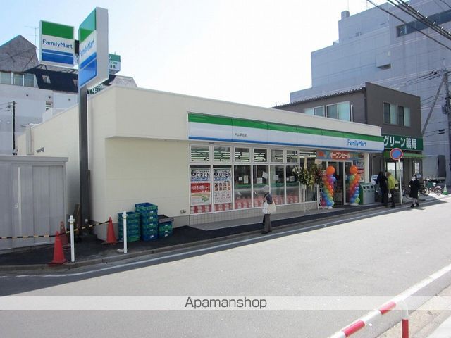 コンビニ　ファミリーマート中山駅北口店（コンビニ）まで352m