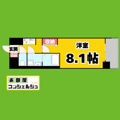 S-RESIDENCE池下西の間取り写真
