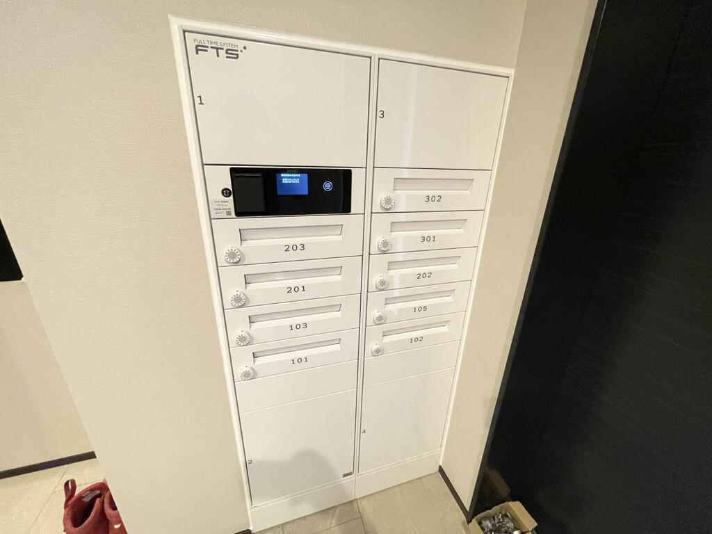 その他共有部分