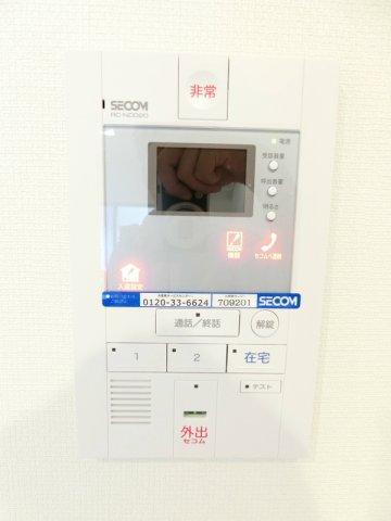 リブリ・門戸厄神のその他写真