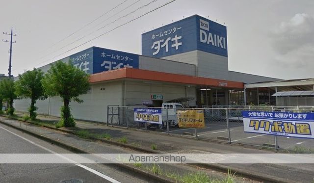 ホームセンター　ＤＣＭダイキ水島店（ホームセンター）まで118m