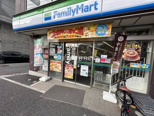 コンビニ　ファミリーマート 鶴見みかど店（コンビニ）まで290m