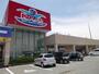 スーパー　KOマート御前崎店（スーパー）まで950m