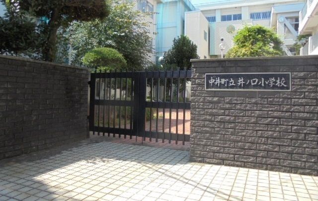 小学校　井ノ口小学校（小学校）まで400m