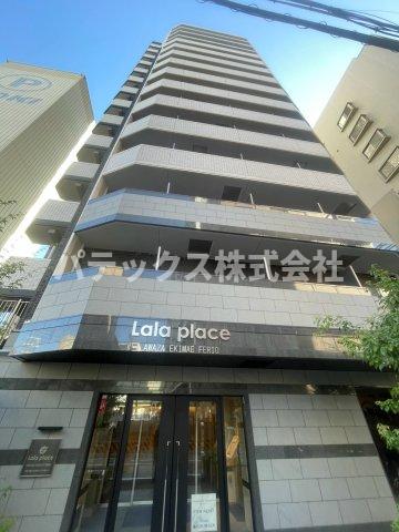 建物外観　外観は落ち着いています