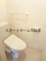 トイレ　トイレです