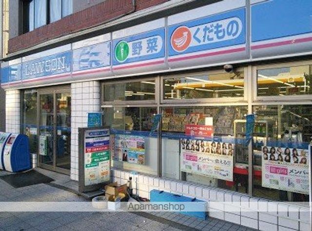 コンビニ　ローソン大森北三丁目店（コンビニ）まで210m