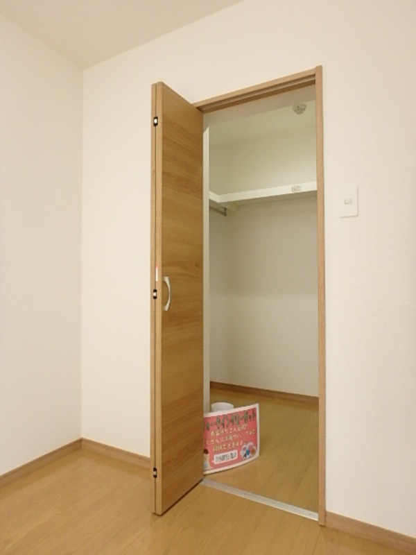 収納　図面と現状に相違がある場合には現状を優先