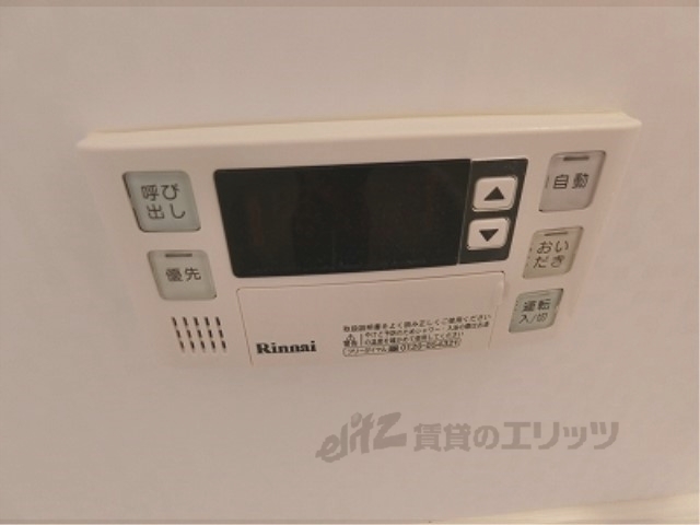 その他設備　給湯器リモコン