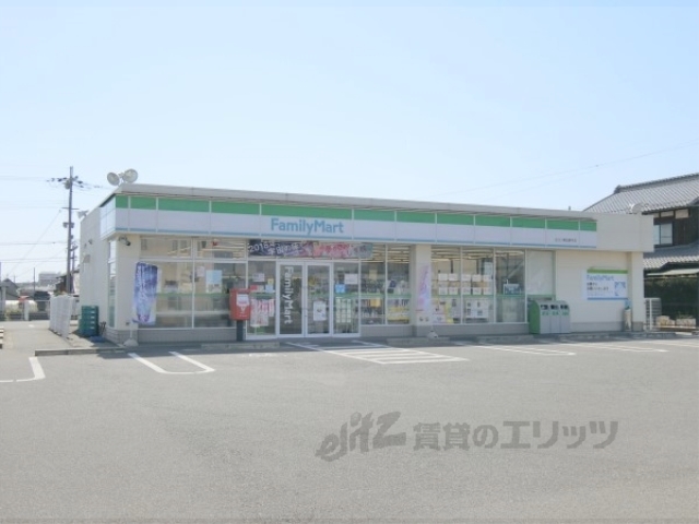 コンビニ　ファミリーマート近江八幡金剛寺（コンビニ）まで1800m
