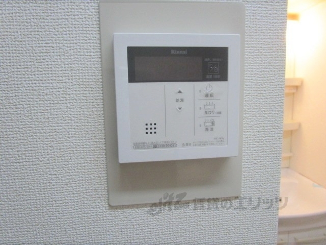 その他設備　給湯器リモコン