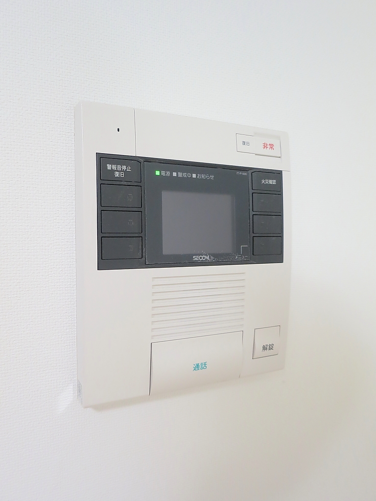 アーバネックス神保町のその他写真