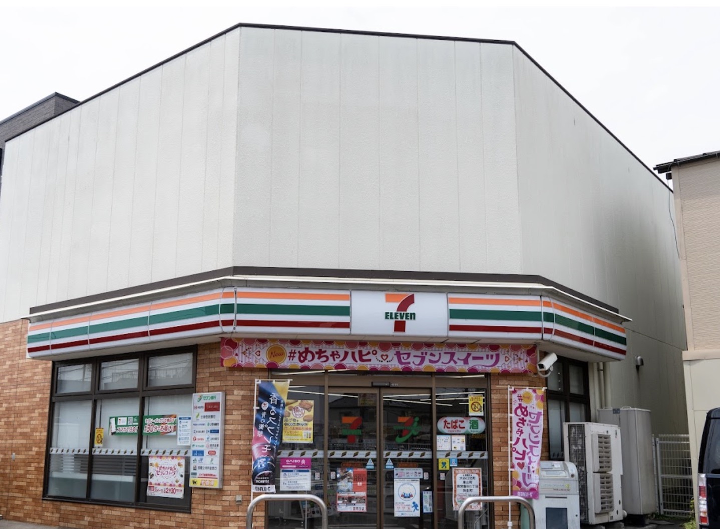 AZEST ITABASHI IIの周辺写真