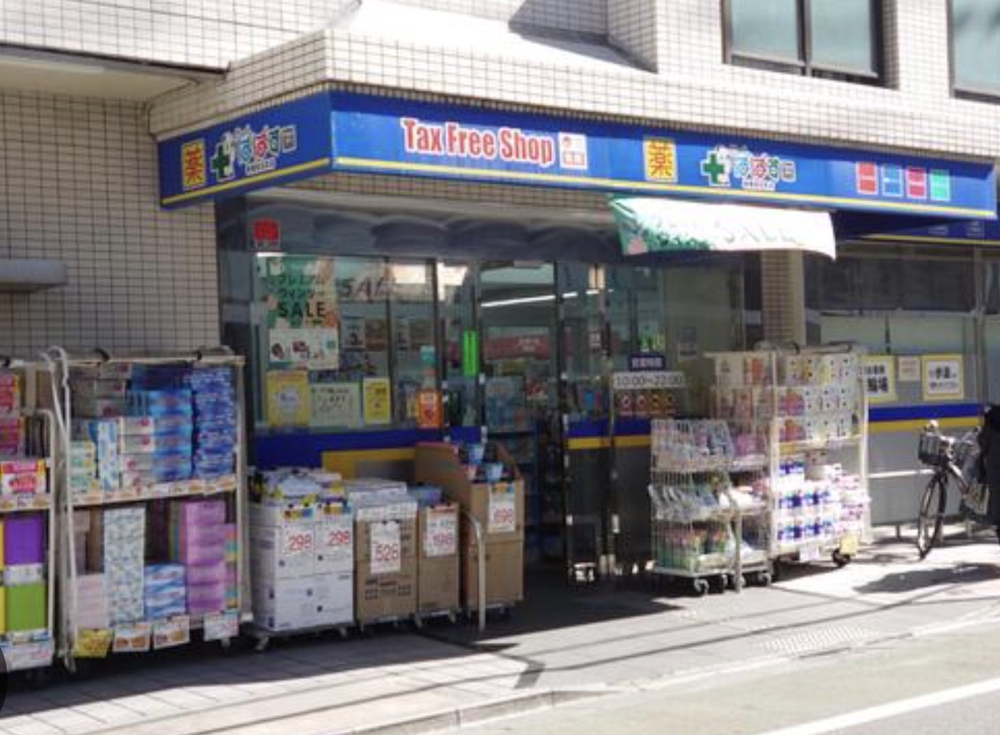 AZEST ITABASHI IIの周辺写真