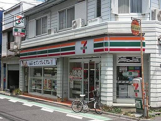 コンビニ　セブンイレブン渋谷西原1丁目店（コンビニ）まで390m