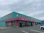 ドラックストア　ディスカウントドラッグコスモス古賀店（ドラッグストア）まで2059m