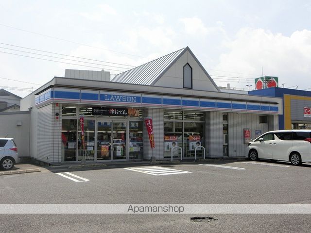 コンビニ　ローソン鹿児島和田一丁目店（コンビニ）まで212m