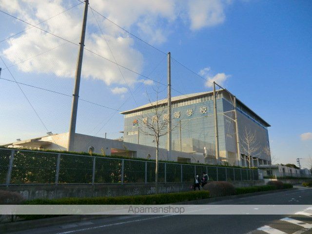 高校・高専　開陽高校（高校・高専）まで1426m