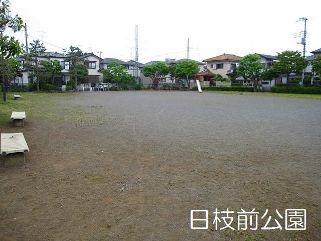 公園　日枝前公園（公園）まで592m
