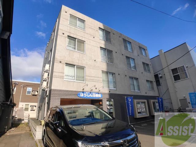 建物外観　札幌市中央区南１４条西「ほうしん山鼻」