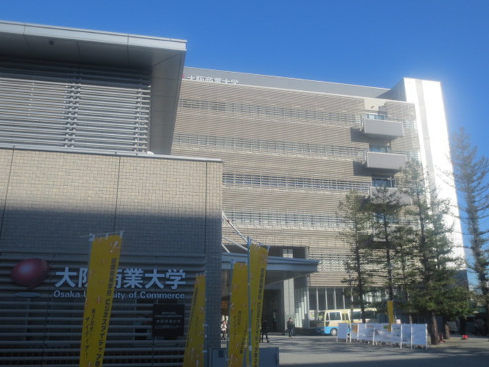 大学・短大　大阪商業大学（大学・短大）まで815m