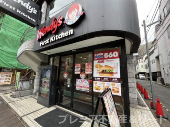 飲食店　ウェンディーズ・ファーストキッチン 曙橋店（飲食店）まで64m
