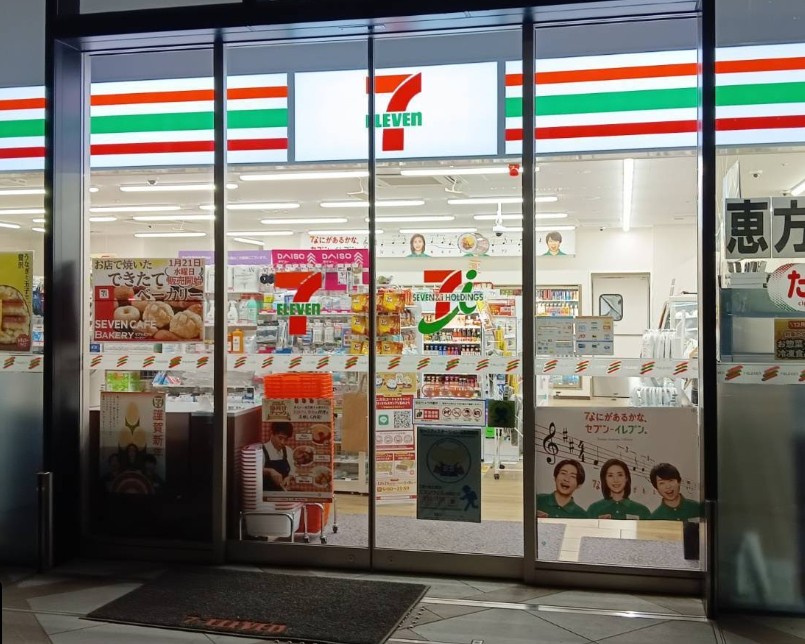 コンビニ　セブンイレブン大阪大深町店（コンビニ）まで193m