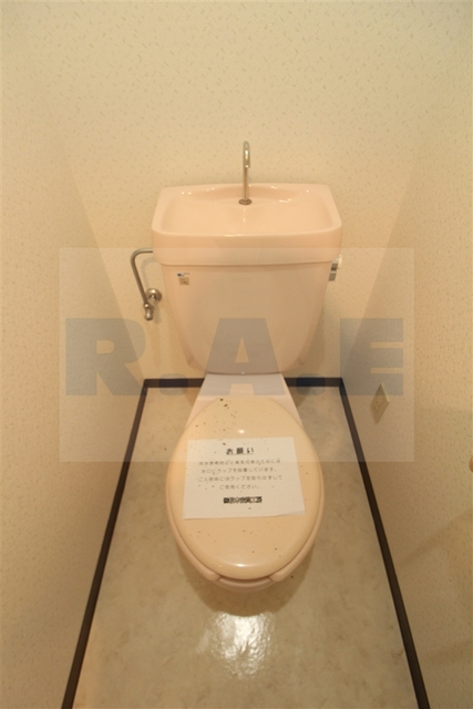 ハイグレイド公園南のトイレ写真