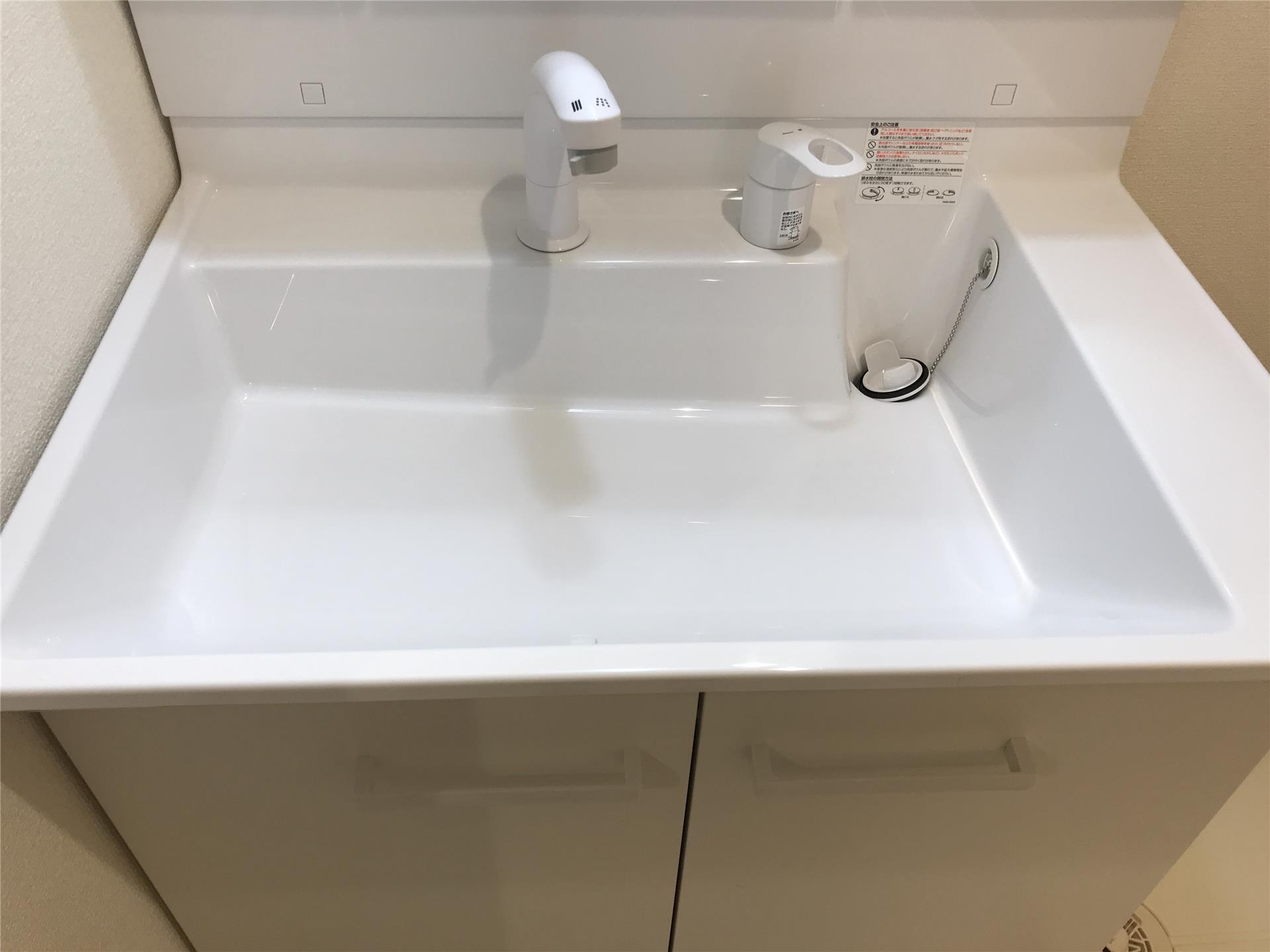 洗面設備