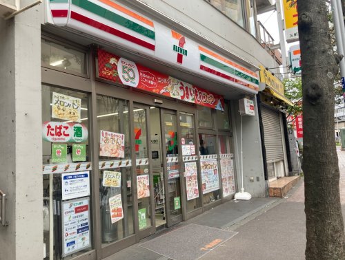 東急田園都市線 三軒茶屋駅 徒歩2分 11階建 築52年の周辺写真
