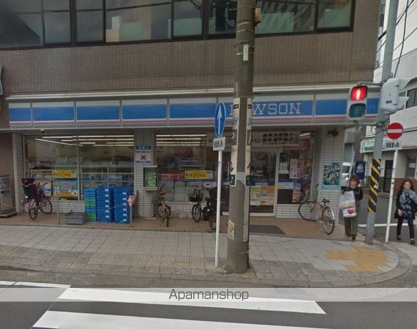 コンビニ　ローソン（コンビニ）まで583m