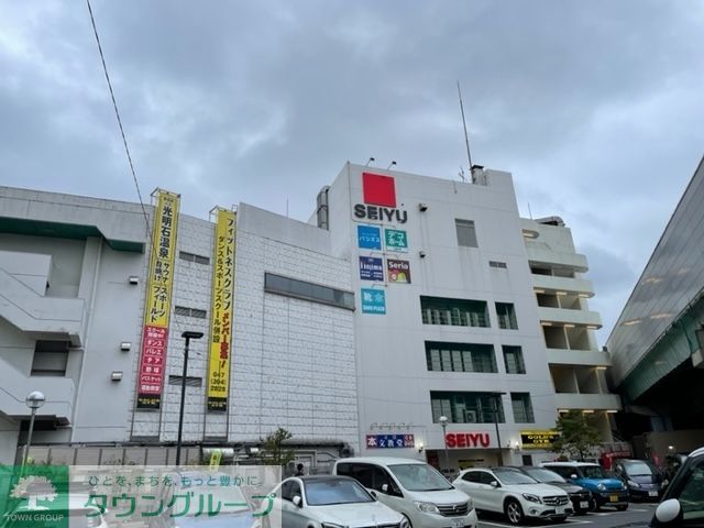 スーパー　西友浦安店（スーパー）まで1330m