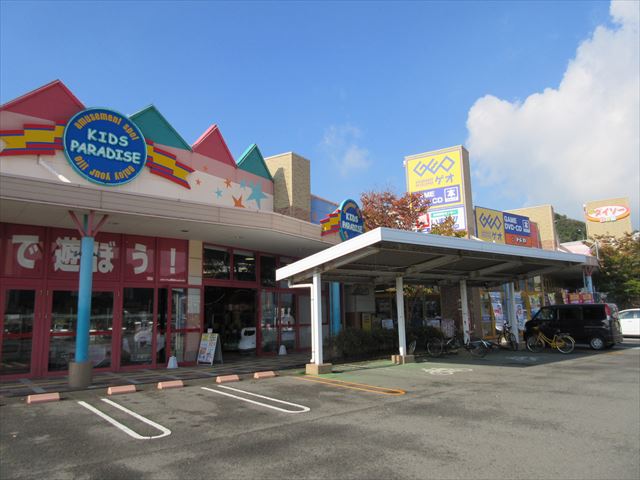 レンタルビデオ　ゲオ鳴門店（レンタルビデオ）まで542m