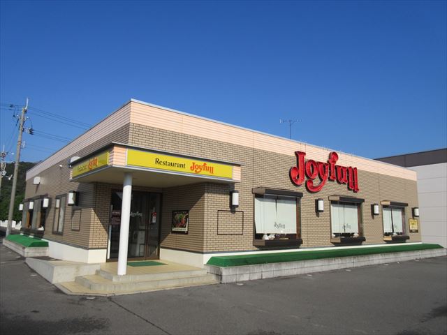 飲食店　ジョイフル鳴門撫養店（飲食店）まで183m