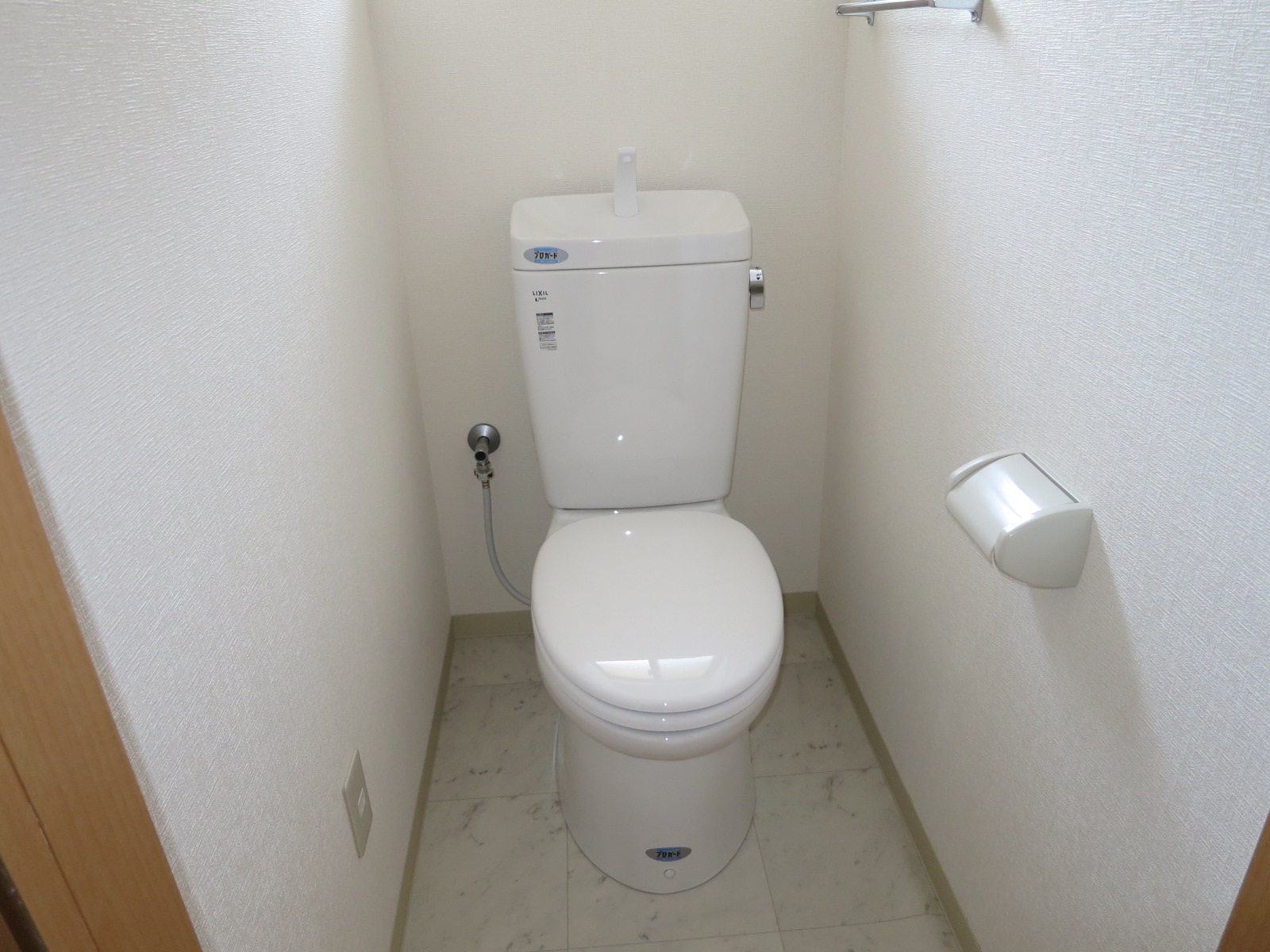 【中山アパートのトイレ】