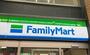 コンビニ　ファミリーマート仙台国見ケ丘店（コンビニ）まで520m