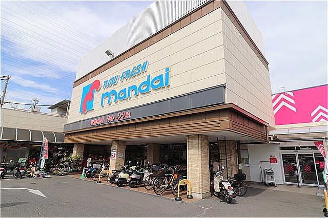 スーパー　万代善根寺店（スーパー）まで525m