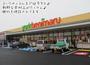 スーパー　ヨークベニマル富久山店（スーパー）まで820m