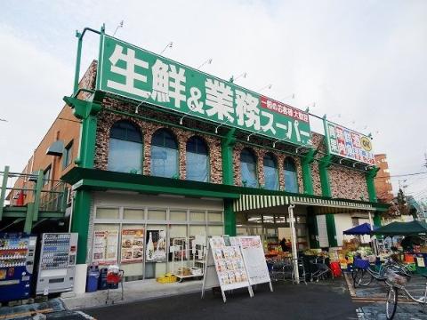 その他　スーパー