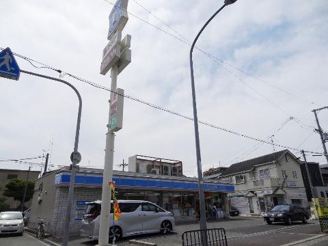 その他　ローソン大阪空港東店（その他）まで742m