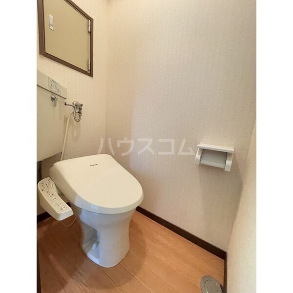 【大垣市緑園のマンションのトイレ】