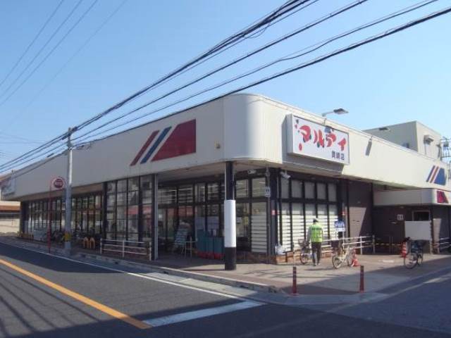 スーパー　マルアイ貴崎（スーパー）まで398m